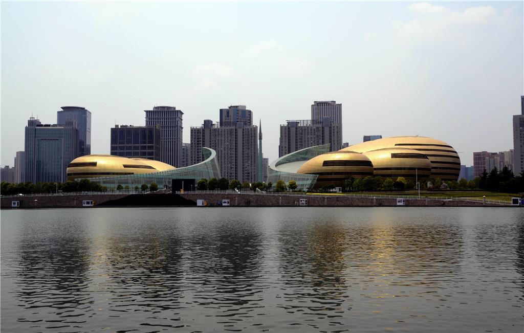 Innside By Melia Zhengzhou Exterior foto